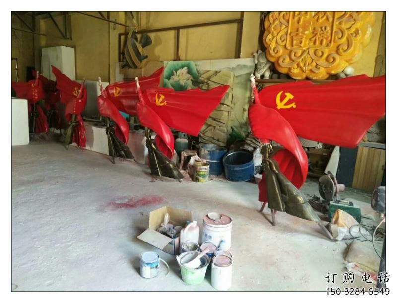 伊犁園林國旗雕塑，噴漆黨建雕塑，烤漆形式