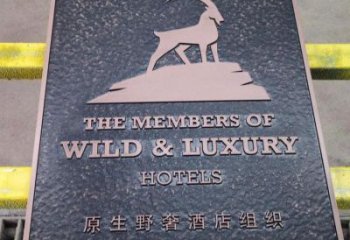 德州景觀浮雕服務商，美陳雕塑，墻體浮雕廠家精選
