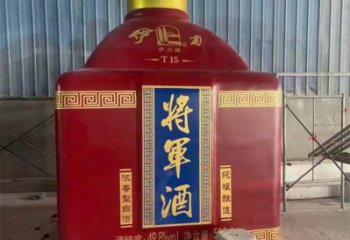 忻州洋酒瓶雕塑選定，景觀雕塑，玻璃鋼洋酒瓶雕塑造型生產商
