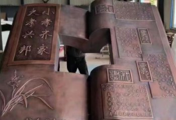 蓮湖銅書本雕塑廠家，彩鋼制作，鑄鋼銅書本雕塑制作