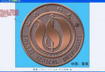 吐魯番噴漆?；盏袼?/>
                    <strong>吐魯番噴漆?；盏袼?/strong>
                  </a>
                </li>
                                <li>
                  <a href=