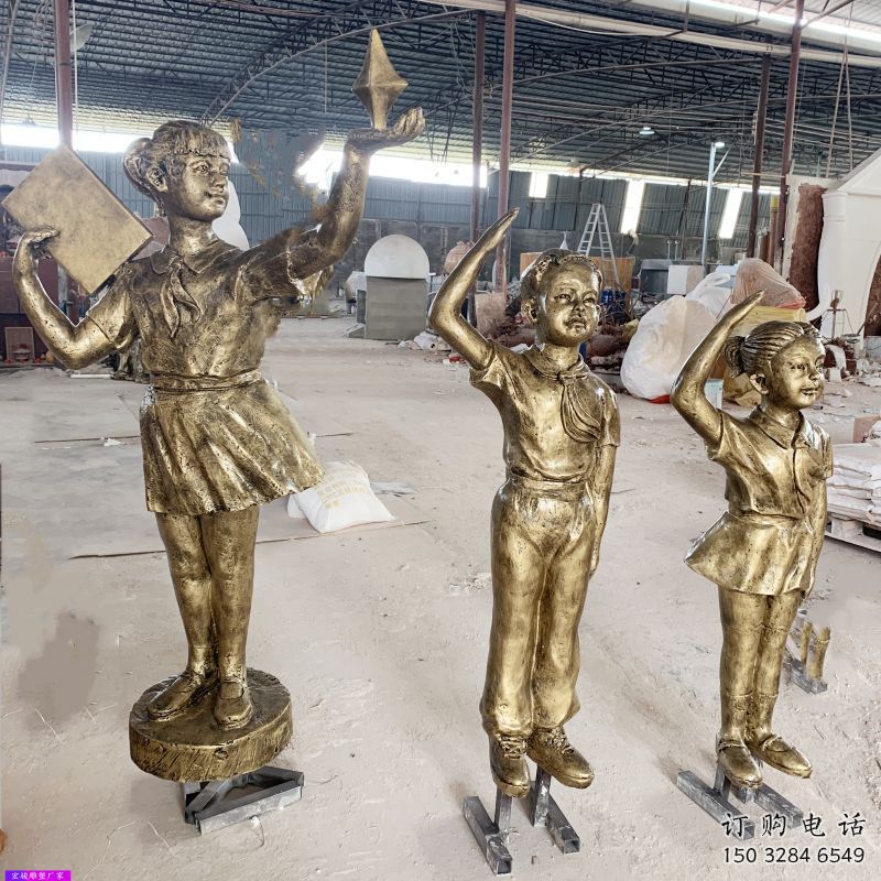 昭通學(xué)生少先隊(duì)員雕塑