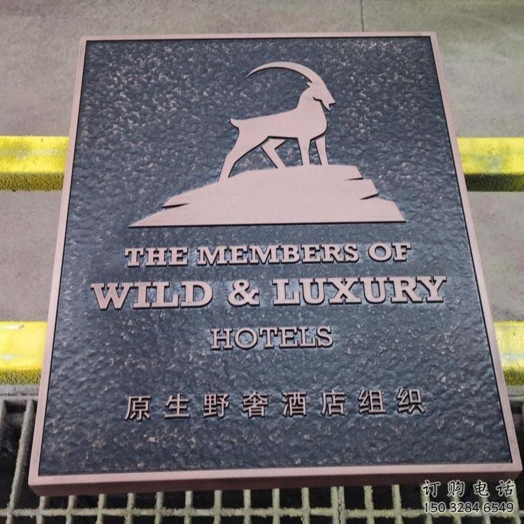 保山景觀浮雕服務(wù)商，美陳雕塑，墻體浮雕廠家精選