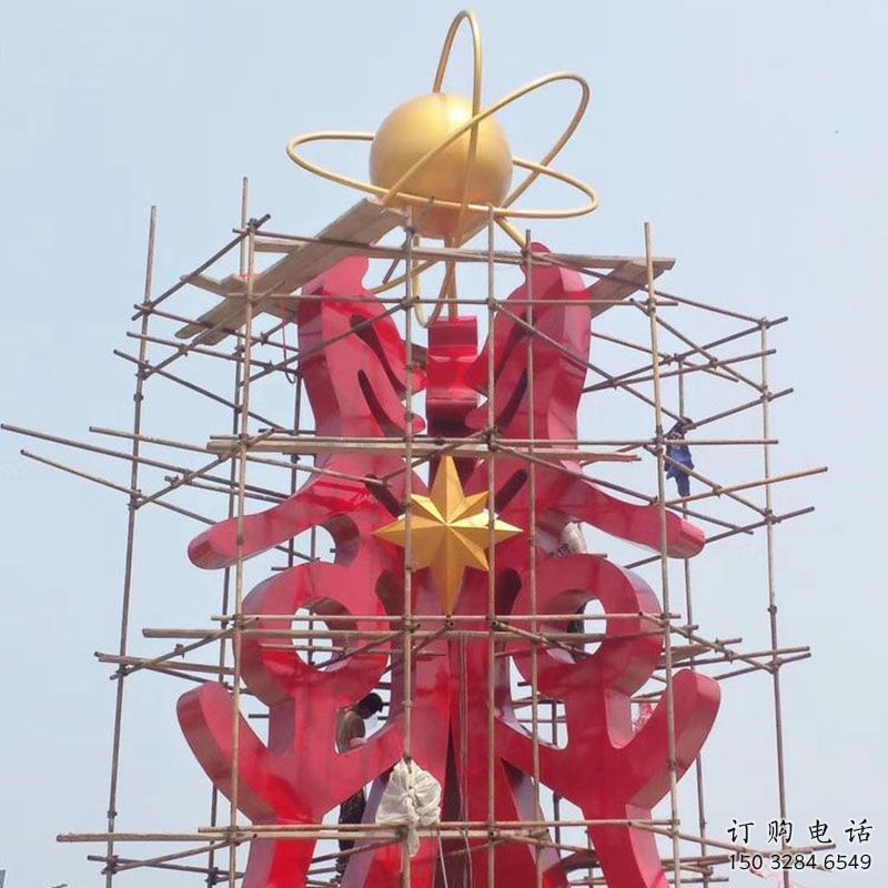 拱墅景觀科技之星雕塑選用，美陳雕塑，抽象不銹鋼科技之星雕塑標(biāo)準(zhǔn)