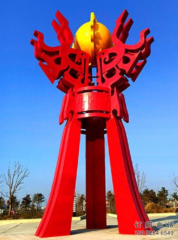 大渡口精神堡壘火球雕塑，城市建筑雕塑，創(chuàng)意藝術(shù)設(shè)計(jì)