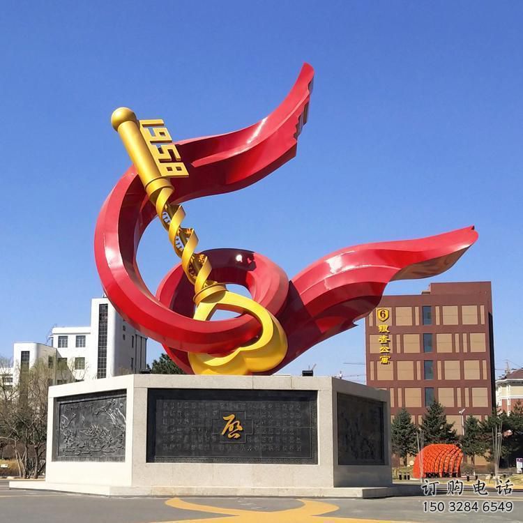 萬州戶外精神堡壘雕塑