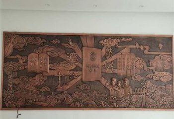 下城標(biāo)志浮雕精選，多彩藝術(shù)，鍛銅浮雕生產(chǎn)廠家
