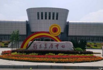 大渡口企業(yè)標(biāo)識(shí)拱門雕塑，不銹鋼地標(biāo)大門雕塑生產(chǎn)