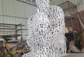 北碚大型鏤空人物雕塑常用，戶外擺放，鐵藝字母人物雕塑展示